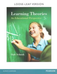 Learning Theories : An Educational Perspective （7 PCK UNBN）