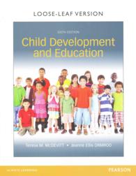 Child Development and Education （6 PCK UNBN）