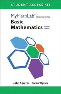 Basic Mathematics (What's New in Developmental Math?) （2 LSLF/PSC）