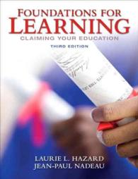 Foundations for Learning : Claiming Your Education （3 PCK PAP/）