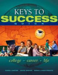 Keys to Success Quick + New Mystudentsuccesslab + Pearson Etext Access Card （PCK PAP/PS）