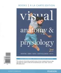 Visual Anatomy & Physiology + A&P Applications Manual + Practice Anatomy Lab 3.0 （2 PCK CSM）