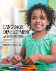 Language Development : An Introduction （9 PSC ENH）
