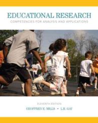 Educational Research : Competencies for Analysis and Applications （11 PCK UNB）