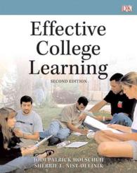 Effective College Learning （2 PAP/PSC）