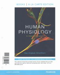 Human Physiology + MasteringA&P with Pearson Etext Access Card : An Integrated Approach （7 PCK UNBN）