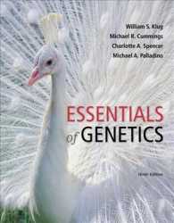 Essentials of Genetics （9 PCK PAP/）