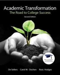Academic Transformation: the Road to College Success + New Mystudentsuccesslab Update Access Card （2 PCK PAP/）