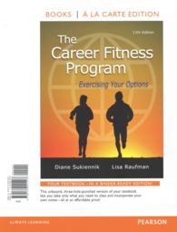 The Career Fitness Program : Exercising Your Options （11 PCK UNB）