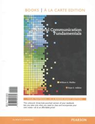 Technical Communication Fundamentals : A Practical Approach （8 PCK UNBN）
