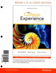 The College Experience Compact （2 PCK LSLF）