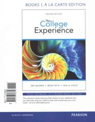 The College Experience + New Mystudentsuccesslab with Pearson Etext Access Card （2 PCK LSLF）