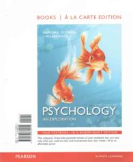 Psychology : An Exploration （3 PCK UNBN）