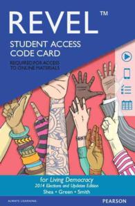 Living Democracy Revel Access Card : 2014 Elections and Updates Edition （4 PSC STU）
