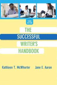 The Successful Writer's Handbook （3 PCK SPI）