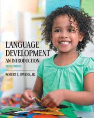 Language Development : An Introduction （9 PCK PAP/）
