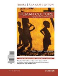 Human Culture : Highlights of Cultural Anthropology （3 PCK UNBN）