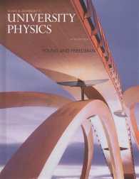 University Physics （14 PCK HAR）
