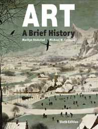 Art : A Brief History （6 PCK PAP/）