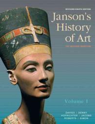 Janson's History of Art : The Western Tradition 〈1〉 （8 PCK PAP/）