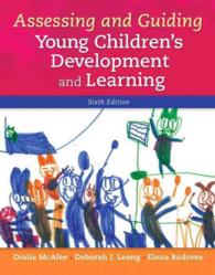 Assessing and Guiding Young Children's Development and Learning （6 PCK UNBN）