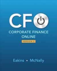 Revel for Corporate Finance Online Access Card （2 PSC）