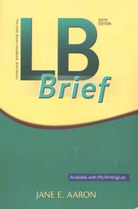 LB Brief （6 PCK SPI）