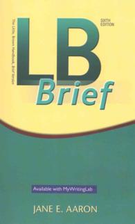 LB Brief （6 PCK PAP/）