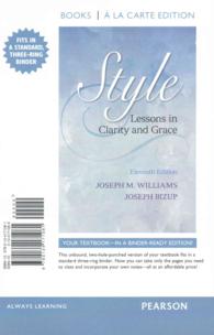 Style : Lessons in Clarity and Grace （11 PCK UNB）