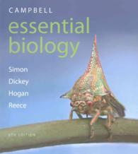 Campbell Essential Biology （6 PCK PAP/）
