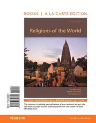 Religions of the World + Revel Access Card : Books a La Carte Edition （13 PCK PAP）