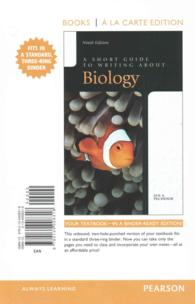 A Short Guide to Writing about Biology, Books a la Carte Edition + Mylab Writing -- Access Card Package （9TH）