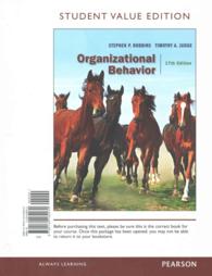 Organizational Behavior （17 UNBND S）