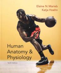 Human Anatomy & Physiology + MasteringA&P with Pearson eText + Laboratory Manual, Cat Version （10 PCK CSM）