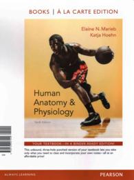 Human Anatomy & Physiology + Brief Atlas of the Human Body （10 PCK SPI）