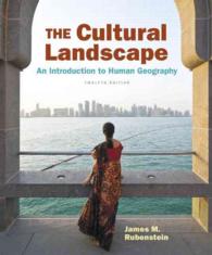 The Cultural Landscape : An Introduction to Human Geography （12 PCK HAR）