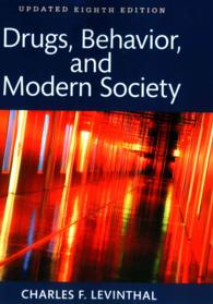 Drugs, Behavior, and Modern Society （8 PCK UNBN）