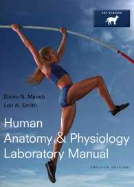 Human Anatomy & Physiology + Practice Anatomy Lab 3.0 : Cat Version （12 PCK SPI）
