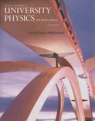 University Physics with Modern Physics （14 PCK HAR）