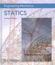 Engineering Mechanics : Statics （14 PCK HAR）