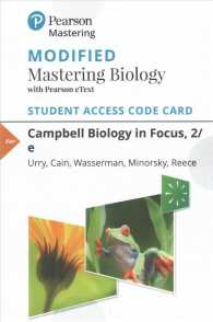 Campbell Biology in Focus Modified Masteringbiology Access Card : With Pearson Etext （2 PSC STU）