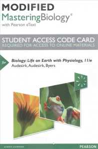 Biology Modified MasteringBiology Access Code : Life on Earth with Physiology: with Pearson eText （11 PSC STU）