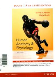 Human Anatomy & Physiology + Laboratory Manual, Rat Version （10 PCK CSM）