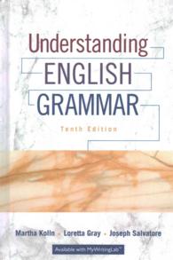 Understanding English Grammar; Exercise Book for Understanding English Grammar （10TH）