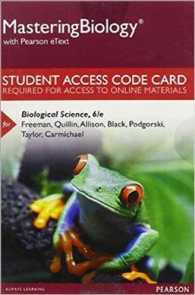 Biological Science （6 PSC）