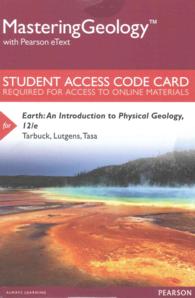 Earth Mastering Geology : An Introduction to Physical Geology (Mastering Geology) （12 PSC STU）
