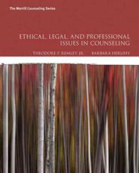 Ethical, Legal, and Professional Issues in Counseling （5 PCK LSLF）