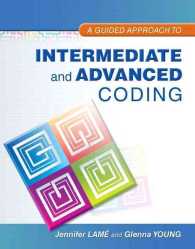 A Guided Approach to Intermediate and Advanced Coding （PCK PAP/PS）