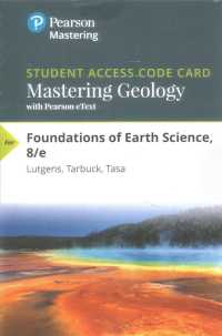 Foundations of Earth Science Access Code （8 PSC STU）