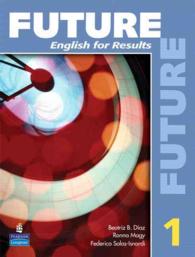 Future 1 : English for Results (Future) （CSM PCK IN）